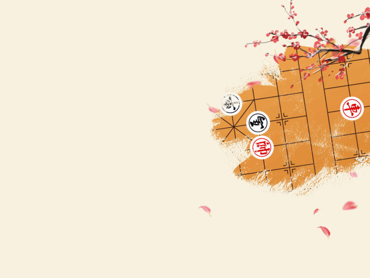 Background Cờ Tướng