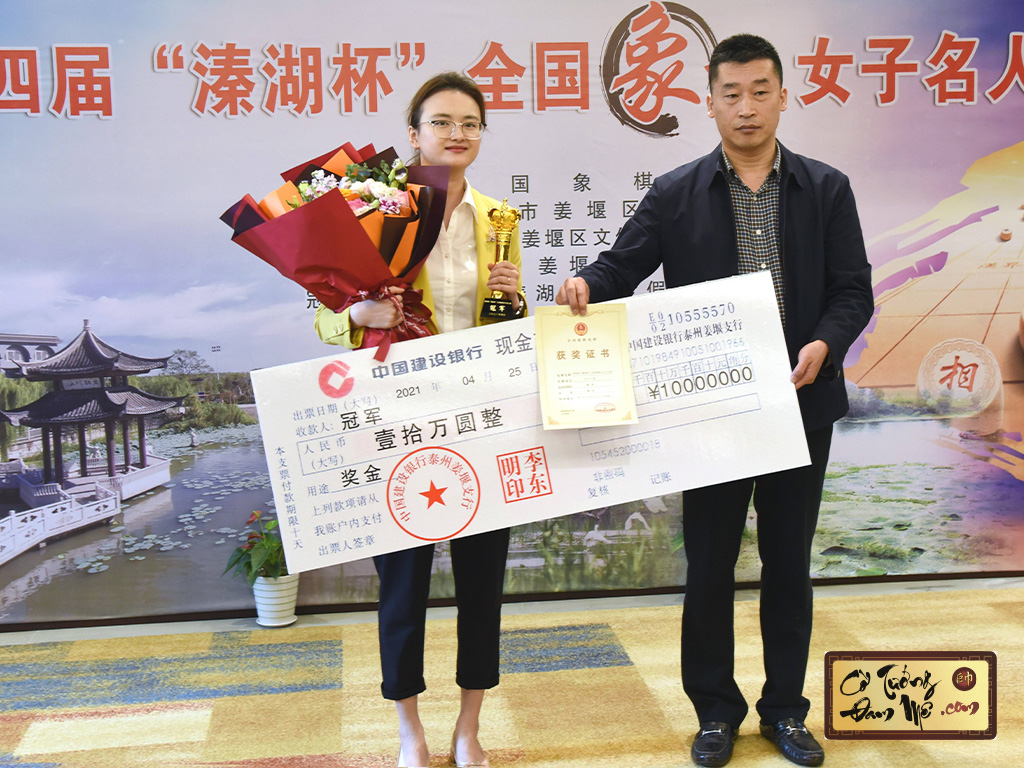 Đường Đan: Nữ hoàng cờ tướng với 9 lần vô địch Trung Quốc