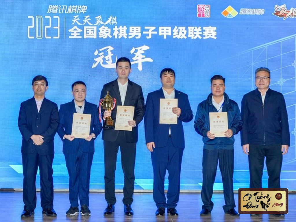 Giải Đấu Giáp Cấp Liên Tái 2023 