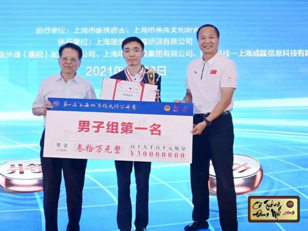 Phong cách chơi cờ của Tào Nham Lỗi