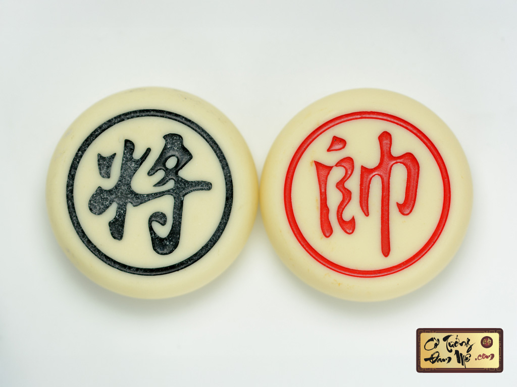 Quân Tướng